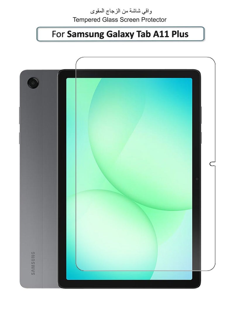 لجهاز سامسونج جالاكسي تاب A11 بلس - 11 بوصة - واقي شاشة زجاجي مقسى - شفافية عالية، لمسة رقيقة، مضاد للانفجار، حواف دائرية سلسة، سهل التركيب - Image 1